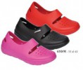 /products/a610-h/